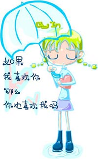 Interview with God 與上帝對(duì)話(huà)