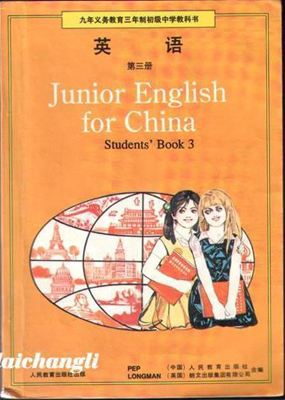 調(diào)查:80后青年進入加速懷舊時代 競爭壓力所致?