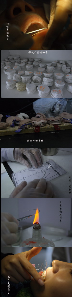 浙財院學生藝術作品現身國際攝影展