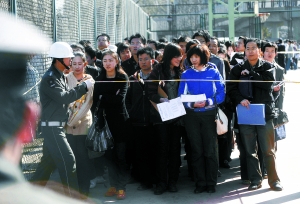 教師專場(chǎng)招聘外地生源遇冷