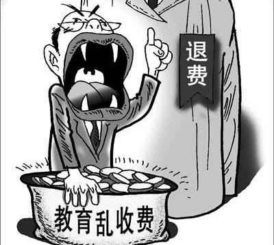 教輔書“軟強(qiáng)制”比“硬抵抗”更可怕