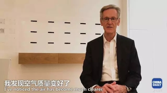 美國萌娃澆花“澆”出環保心得：賺得多，天更藍，才是硬道理！丨艾瑞克的小課堂