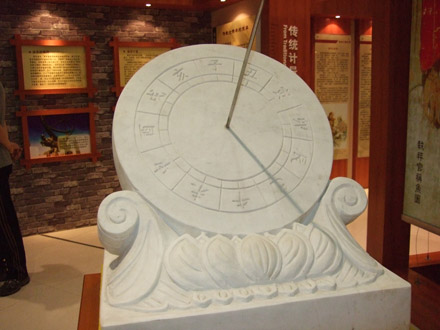 中國(guó)計(jì)量學(xué)院 古今交匯中求發(fā)展