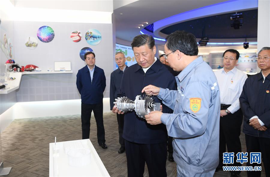 習近平山東考察：不斷增強經濟社會發展創新力