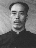 日本戰犯侵華罪行自供——上坪鐵一