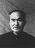 日本戰犯侵華罪行自供