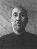 日本戰犯侵華罪行自供