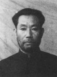 日本戰犯侵華罪行自供