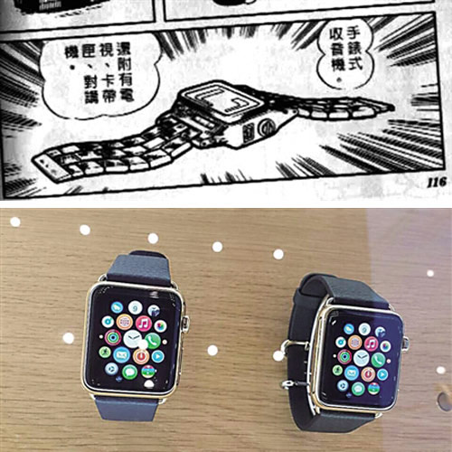 機器貓口袋里的神器，哪些已經(jīng)實現(xiàn)？