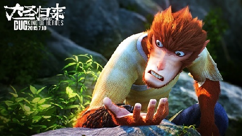 這個(gè)夏天我們都被它感動(dòng)了——沒(méi)錯(cuò)，就是這只猴子