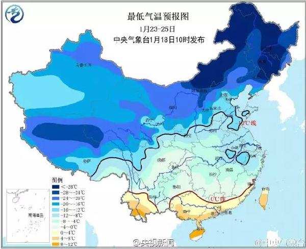 大寒節(jié)氣，如何用英文說(shuō)寒潮