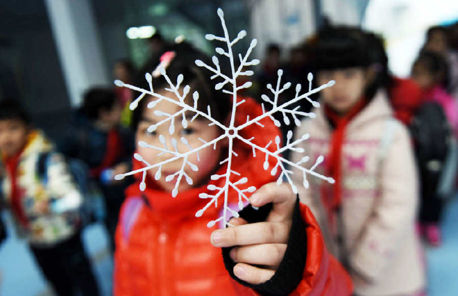 中國(guó)日?qǐng)?bào)聚焦各地寒潮來襲