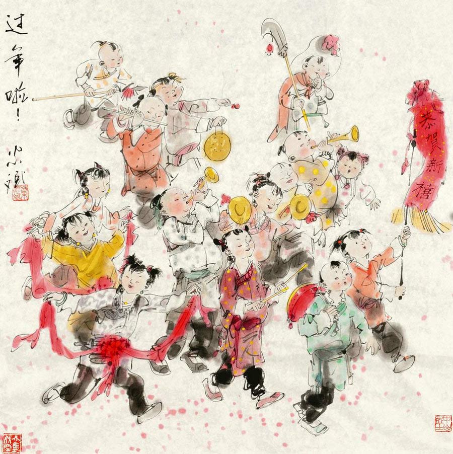 中國畫家筆下的春節（組圖）