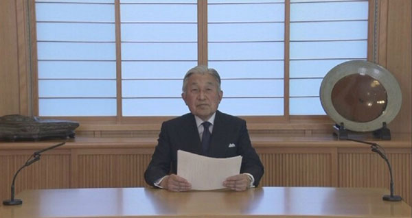 日本明仁天皇稱因身體原因做好退位準備