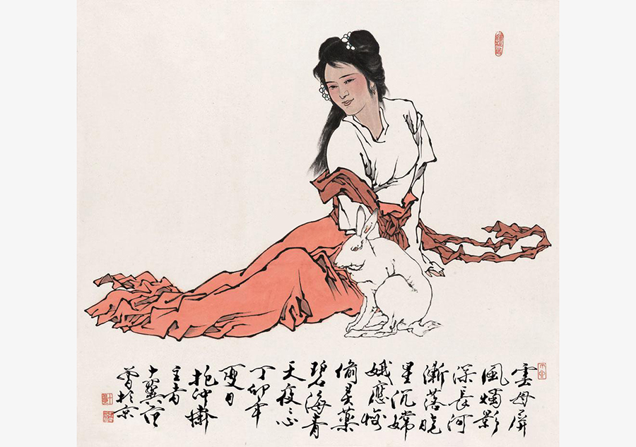 中國(guó)畫(huà)家筆下的嫦娥（組圖）