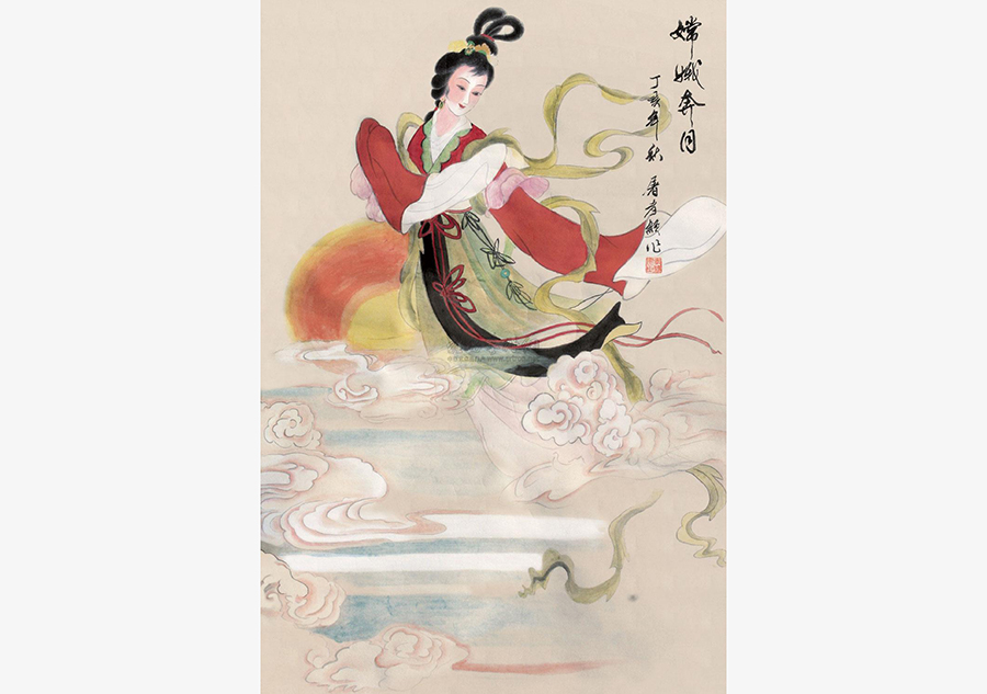 中國(guó)畫(huà)家筆下的嫦娥（組圖）