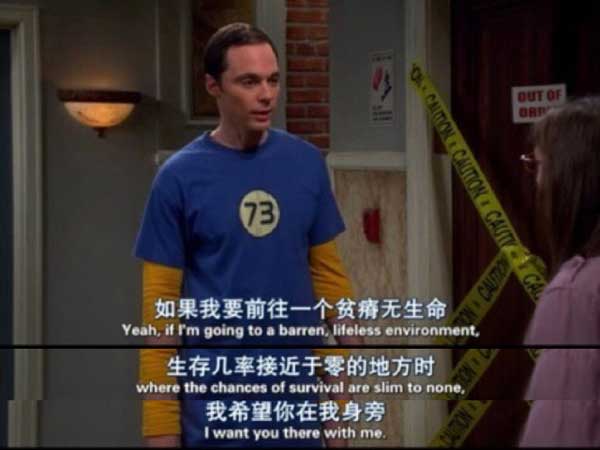 謝耳朵花式英語表白法！蘇到爆！