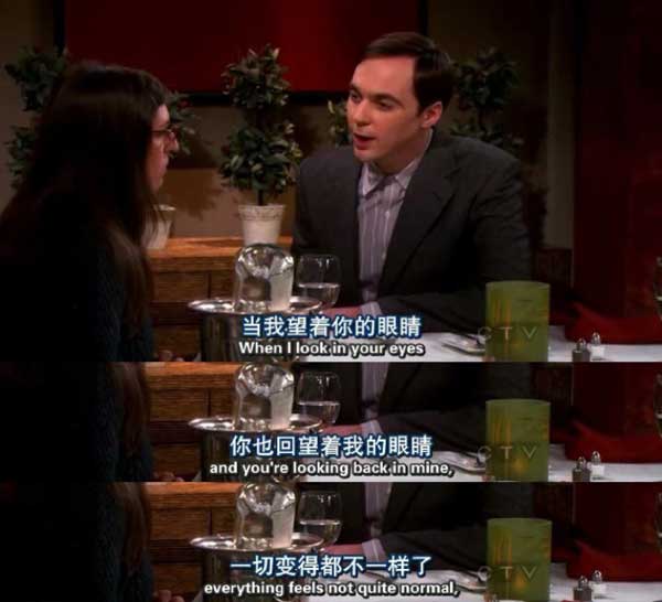 謝耳朵花式英語表白法！蘇到爆！