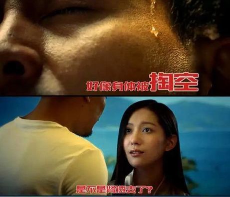 盤點(diǎn)：2016年度網(wǎng)絡(luò)熱詞你全懂嗎？（組圖）