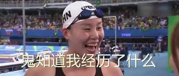 盤點(diǎn)：2016年度網(wǎng)絡(luò)熱詞你全懂嗎？（組圖）