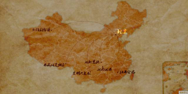小康之路：他們曾經(jīng)是伐木人，如今卻成了護林員和藏香廠老板丨解碼中國