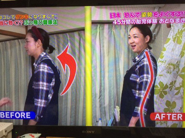 風(fēng)靡日本的成人裹布療法——讓你體驗(yàn)回到娘胎的舒適感覺(jué)