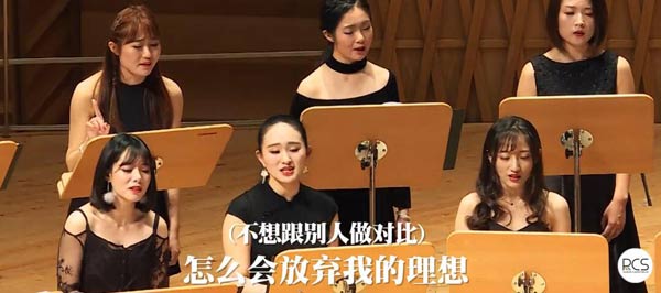 彩虹合唱團新神曲：春節自救指南