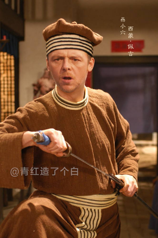 咦??？所以這個(gè)《武林外傳》才是原版?。ńM圖）
