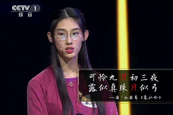 女神節盤點：巾幗有力量 英姿半邊天