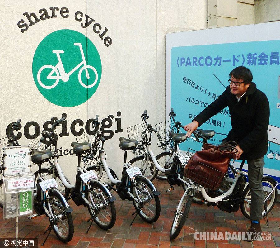 說走就走的“自駕游”！盤點各國五顏六色的共享單車（組圖）