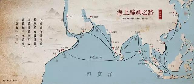 “一帶一路”到底惠及哪些國家？
