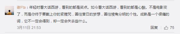 香港回歸20周年：經典港片回顧