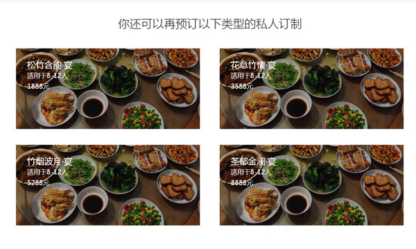 包包、衣櫥、廚房也能共享 細(xì)數(shù)五花八門的共享經(jīng)濟(jì)