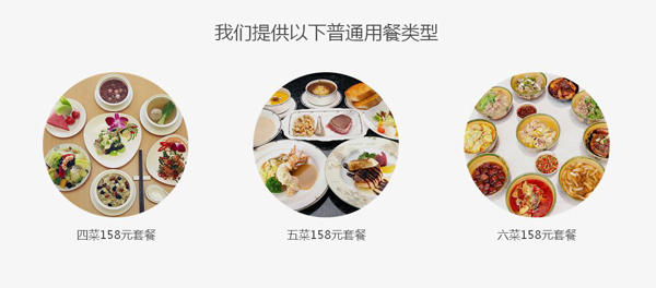 包包、衣櫥、廚房也能共享 細(xì)數(shù)五花八門的共享經(jīng)濟(jì)