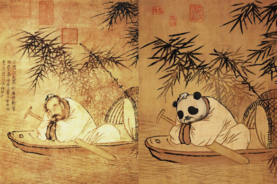 當熊貓“滾滾”遇上中外名畫（組圖）