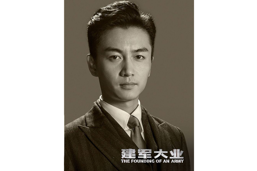史上顏值最高：《建軍大業(yè)》演員陣容創(chuàng)紀(jì)錄（組圖）