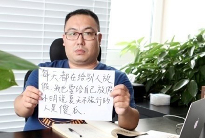 8歲萌娃替老爸寫請(qǐng)假條走紅：夏天不旅行的人是傻瓜
