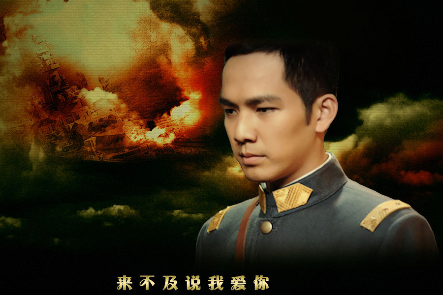 制服誘惑：國內(nèi)演員誰穿軍裝最有范兒？（組圖）