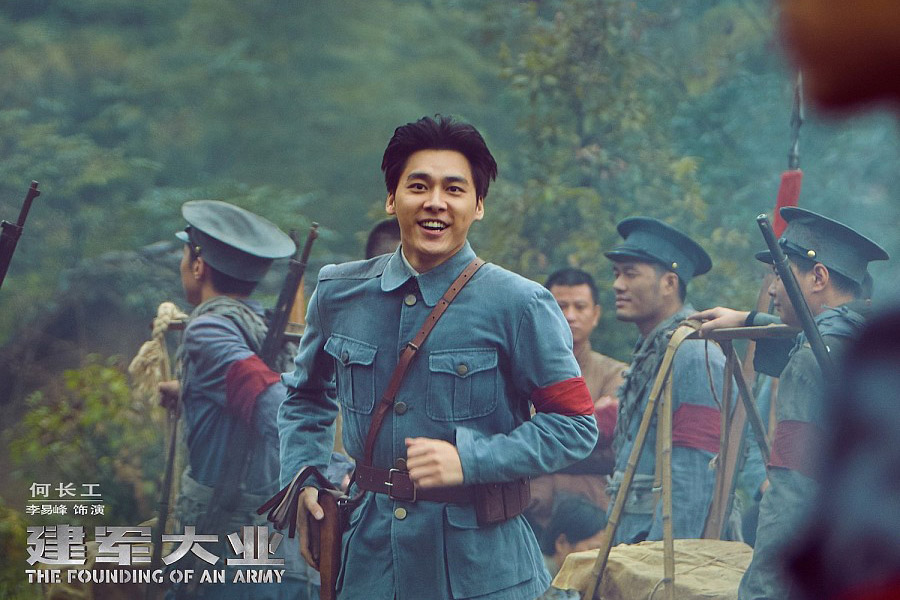 制服誘惑：國(guó)內(nèi)演員誰(shuí)穿軍裝最有范兒？（組圖）