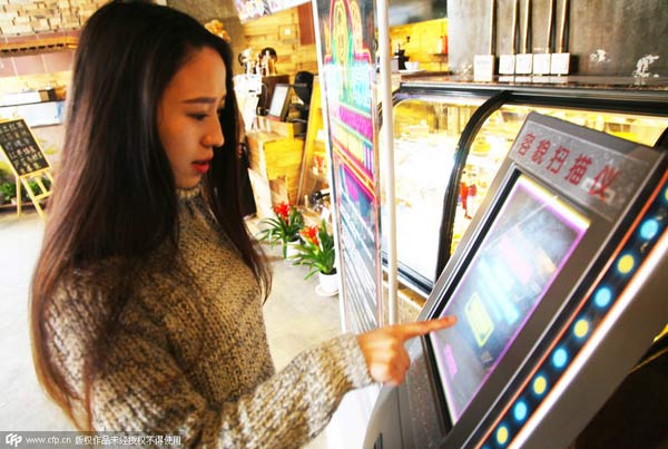吃飯先看胸！餐廳按顧客胸圍打折，是創(chuàng)意還是歧視？