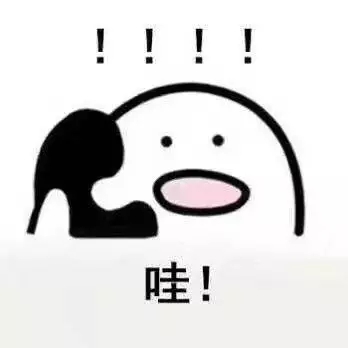 每日英語電臺——可以聽中國日報的小程序上線啦！