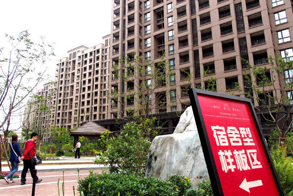 集體建設用地可建租賃住房，13城成首批試點