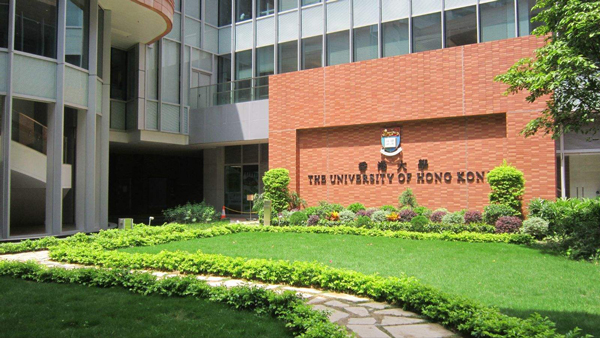 泰晤士高等教育發布世界大學排名 北大清華進前30