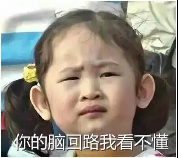 小牛隊(duì)中文名為啥說(shuō)改就改？這些球隊(duì)譯名可以說(shuō)非常不按套路出牌了