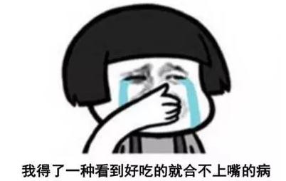 揭秘各國兵哥哥的野戰(zhàn)口糧！看到韓國的，忍不住笑出了聲…