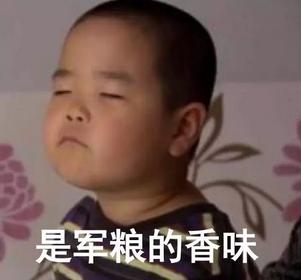 揭秘各國兵哥哥的野戰(zhàn)口糧！看到韓國的，忍不住笑出了聲…