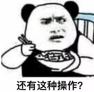 揭秘各國兵哥哥的野戰(zhàn)口糧！看到韓國的，忍不住笑出了聲…