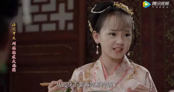 小戲骨版《紅樓夢》演技炸裂，眼角眉梢都是戲，哪個萌娃最得你心？