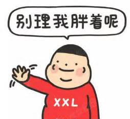 研究：剖腹產孩子更易長胖 原來月半是因為輸在起跑線上