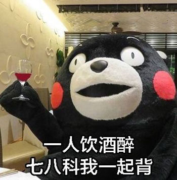 專家：小酌不僅怡情，還能讓你的外語(yǔ)說(shuō)得更流利
